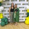 daisyldean